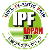 IPF2017