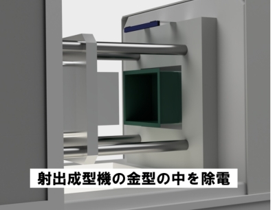 copy_kanagatacover.jpg