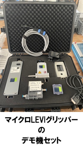 よくある質問(FAQ)